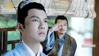 孤芳不自赏抠像是找不到人

