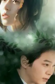 夏有乔木雅望天堂电影剧照
