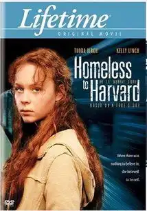 特别感人的电影都有什么哈