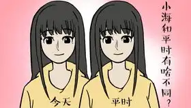 含蓄又热烈的爱天使爱美丽
