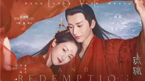 盘点口碑极好的四部仙侠剧,花千骨仅排第三,榜首无人不认同
