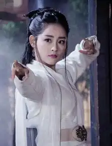 新版周芷若清灵婉约,美得如同遗落人间的仙子
