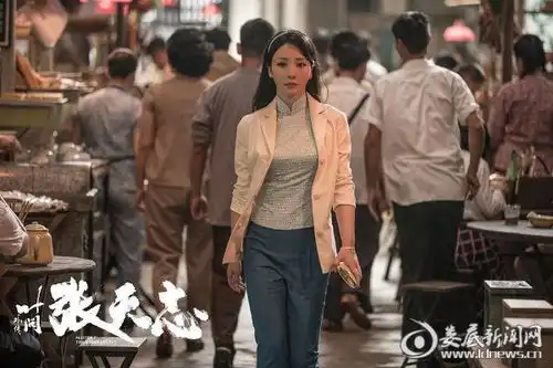 柳岩张天志街头板凳对打很霸气谈年龄不该束缚女演员
