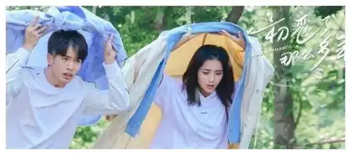 优酷又一校园初恋剧将袭,甜度不输小时光,还是女追男系列
