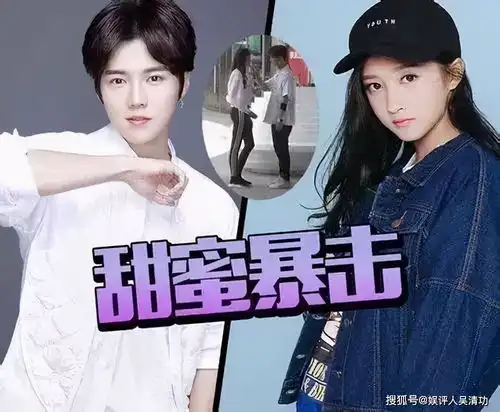 撒狗粮鹿晗关晓彤戴情侣帽,唐嫣喊罗晋我们家的那位家属
