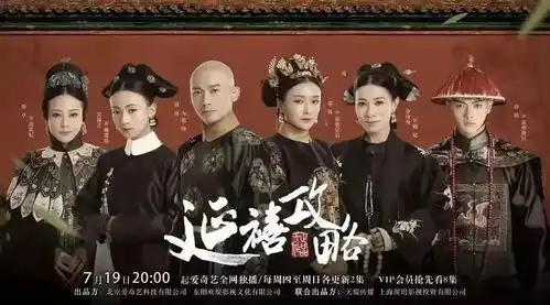 合作共赢促治理,爱奇艺与抖音系列著作权纠纷和解结案信息
