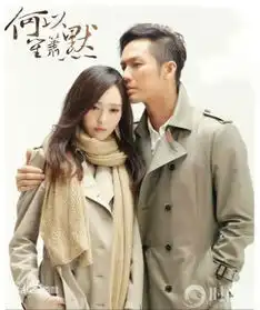 她靠软萌傻白甜两年内俘获了五大男神新浪黑龙江时尚
