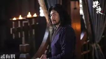 将夜特效爆表演员阵容超强大将夜演员表男主宁缺资料简介

