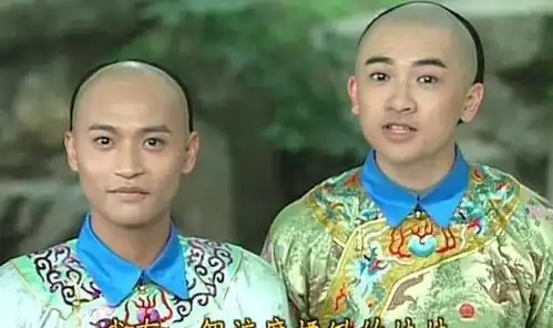 还珠格格出现历史错误为何到现在没人指正腾讯新闻