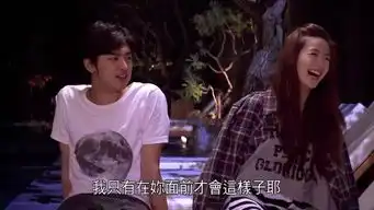 女朋友有男闺蜜,你能接受吗
