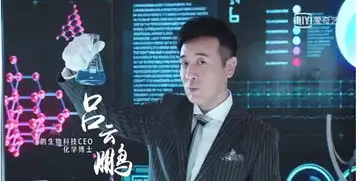 阵容强雷点多猎毒人让多少老戏骨晚节不保
