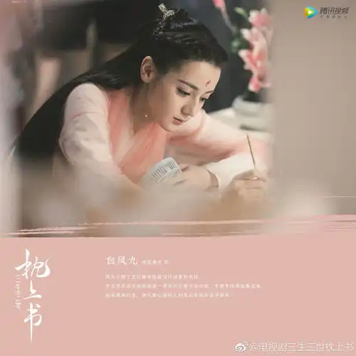 剧组里兼职多项工作的热巴人生不易,多才多艺