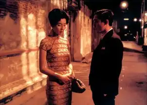 旗袍良友
