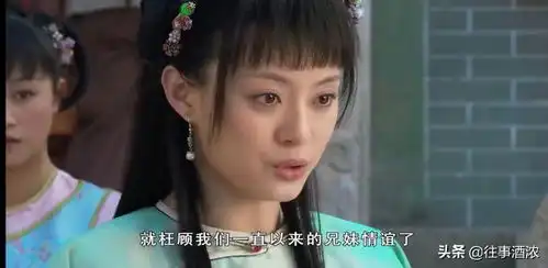 甄嬛传小说中的甄嬛,到底有多狠
