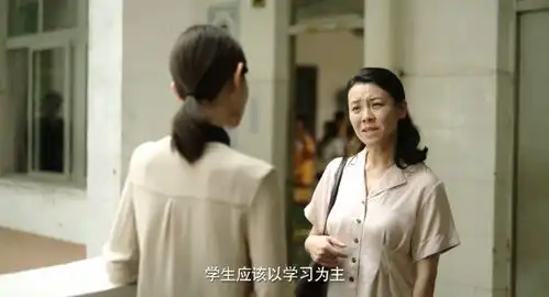 恨他就带他去爬山2020爆款悬疑剧把我看傻了
