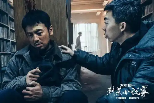 低调雷佳音,悄悄拿下150亿
