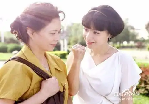 怎么处好婆媳关系
