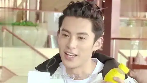 王鹤棣流星花园探班采访最好笑的还是川普哈哈小动作可爱