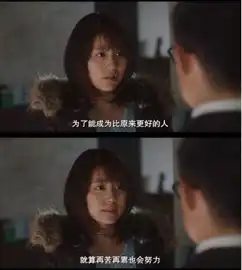 人生80的改变,都发生在最关键的这10年
