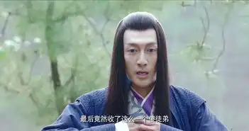 九州天空城第16集剧照,九州天空城图片