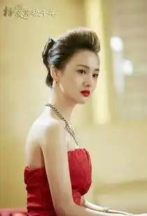 相爱穿梭千年郑爽美出新高度
