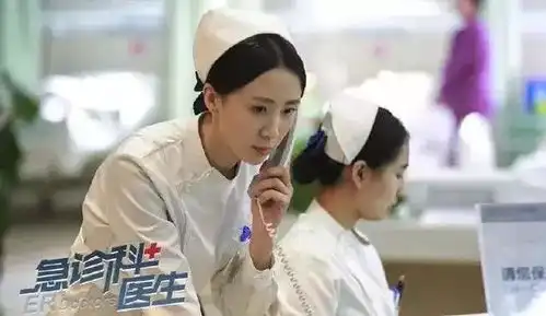 急诊科医生剧照演员