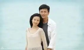 热播剧相爱十年大结局肖然生死揭秘邓超董洁床戏剧照