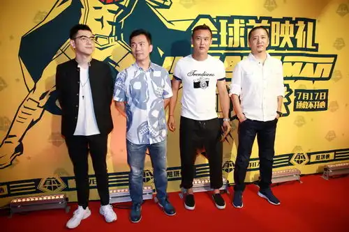 煎饼侠
