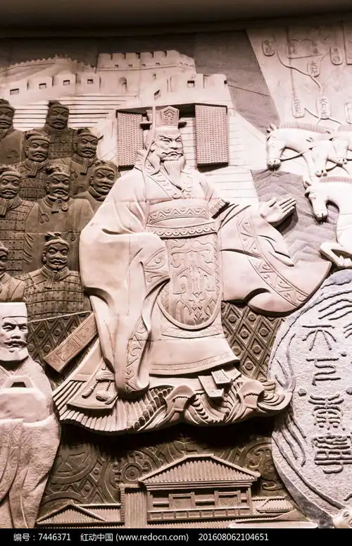秦始皇浮雕高清图片下载红动网
