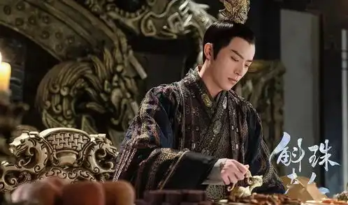 斛珠夫人蒙冤了吗
