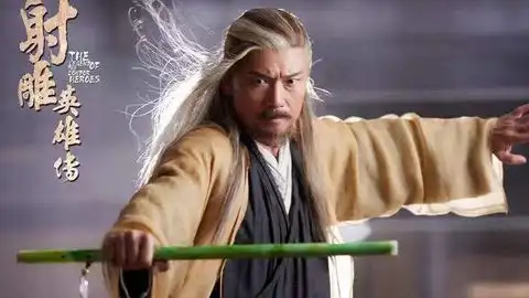 各版八版射雕英雄传里郭靖初登桃花岛被困初遇老顽童抗击碧海潮生曲两人结拜剪辑对比