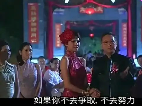 珠光宝气贺峰和小妹大喜之日,有人欢喜有人愁
