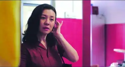 刘琳在隐秘的角落活出自己的气象
