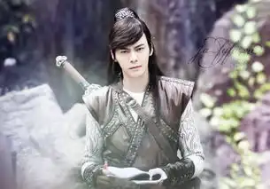 蜀山战纪之剑侠传奇newshushanknighterrantswordsmanbiographyverycd电驴大全
