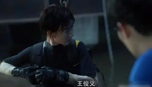 重启白昊天15级大佬身份曝光,是套路王也是迷妹,吴邪值了
