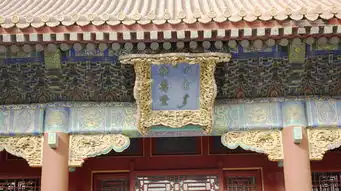 北京颐和园一日游亲子游爸妈游景区自由活动
