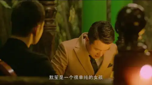 何以笙箫默应晖用十年前事件威胁以琛,这反应好贱啊
