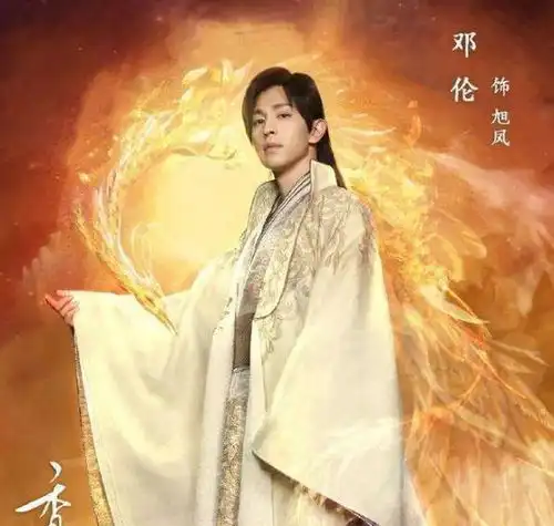 拒绝和邓伦合作出演锦觅,和鹿晗主演的剧却成烂剧,扎心