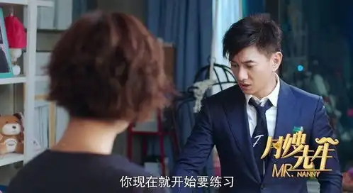 月嫂先生被骂惨,吴奇隆年近50演偶像剧,演技更被女主吊打
