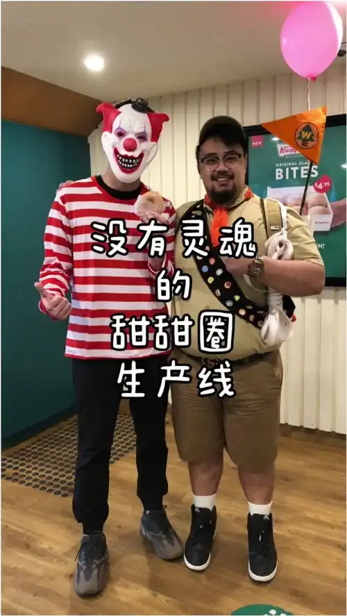 带你们看看澳洲,面包圈没有灵魂的一生店长简直就是成人版的飞屋环游记小胖本胖