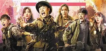 笑声不断口碑两极电影版爱情公寓被质疑挂羊头卖狗肉