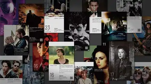 2020年日历盘点日历千篇一律,要选最有趣的那本
