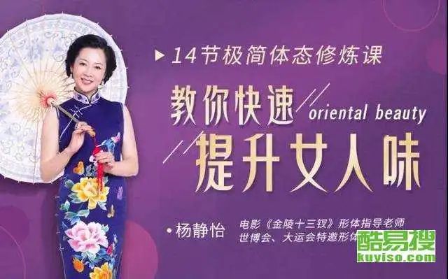 佛山南海酷易搜
