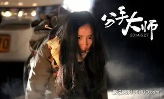 分手大师发超好杨幂特辑贺杨幂喜当妈
