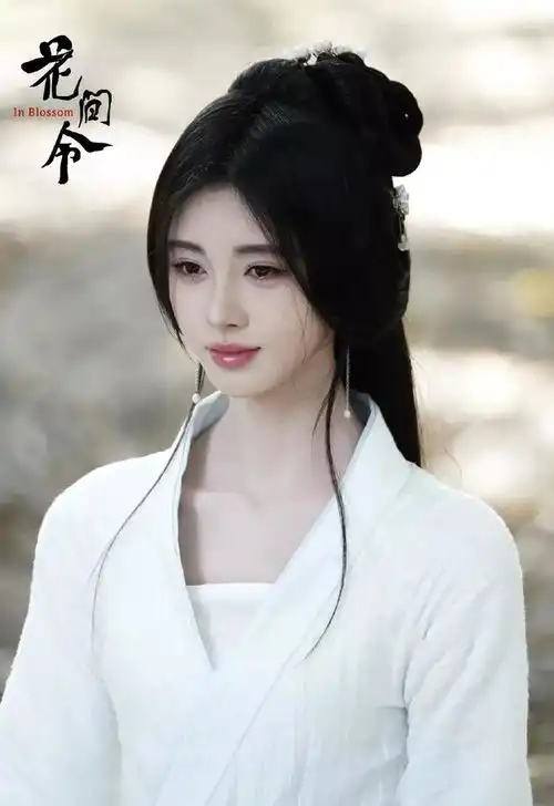 鞠婧祎白衣古装剧照
