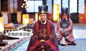 81岁的老爷爷,推倒82岁的老奶奶,一举改写中国历史
