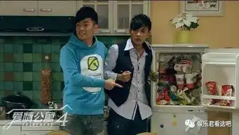 他以前是出了名的小气,现在是出了名的演技