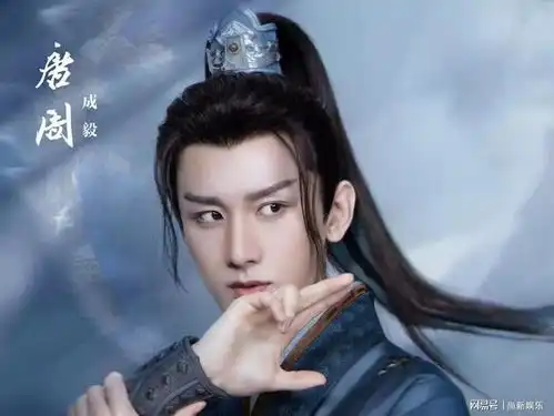 杨紫成毅演绎爱情浪漫,张杰张靓颖献唱沉香如屑主题曲