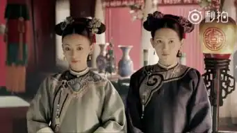 别看剧里为男人斗得你死我活延禧攻略娘娘们剧外最爱却是美图手机
