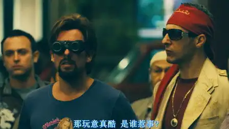 犯罪分子
